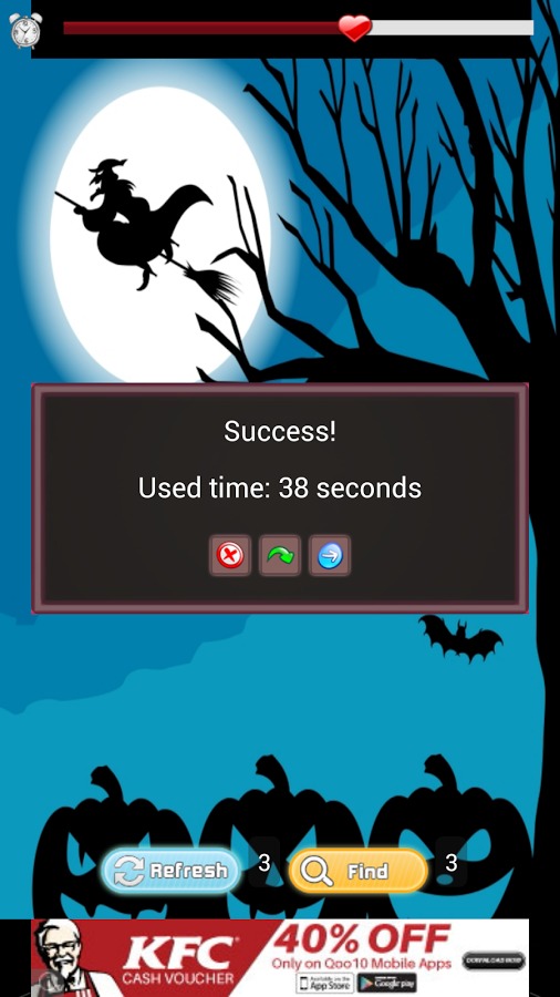 Kids Halloween Game 2014截图5