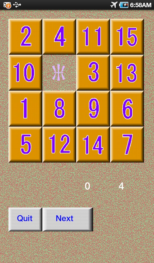 Puzzle15+1截图5