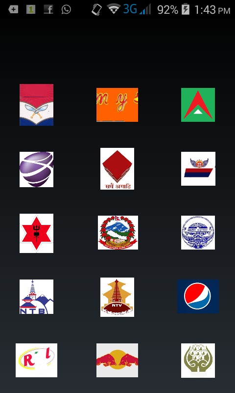 Nepali Logo Quiz截图3