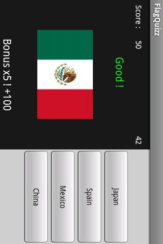 Flag Quizz截图1