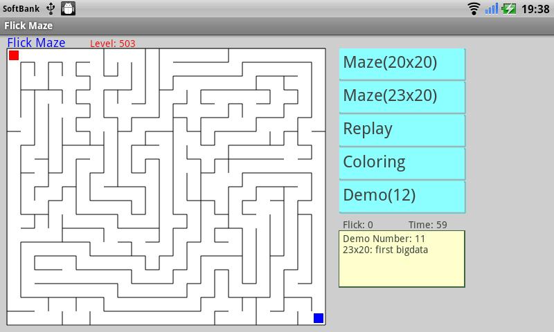 Flick Maze - Time Attack!截图5