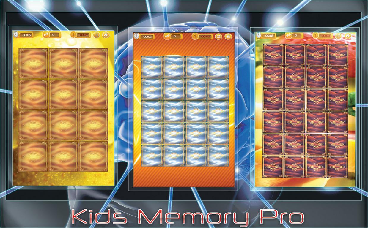 Kids Memory Games截图4