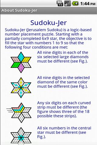 Sudoku Star free截图1