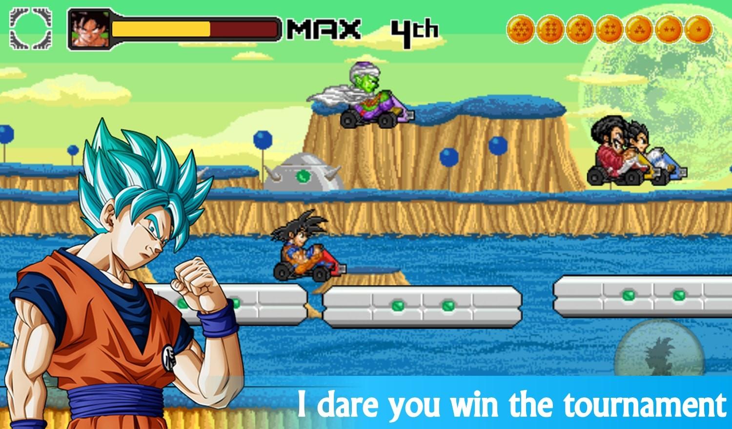 DBZ: Dragon BallZ Super Kart截图5