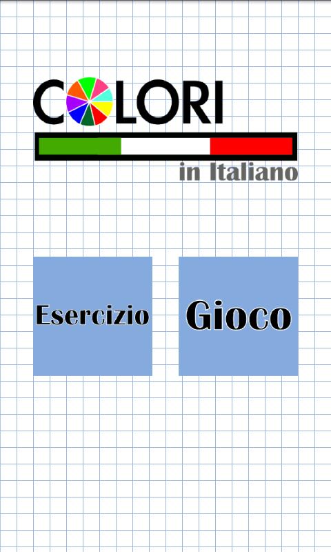 Colors in italian截图1