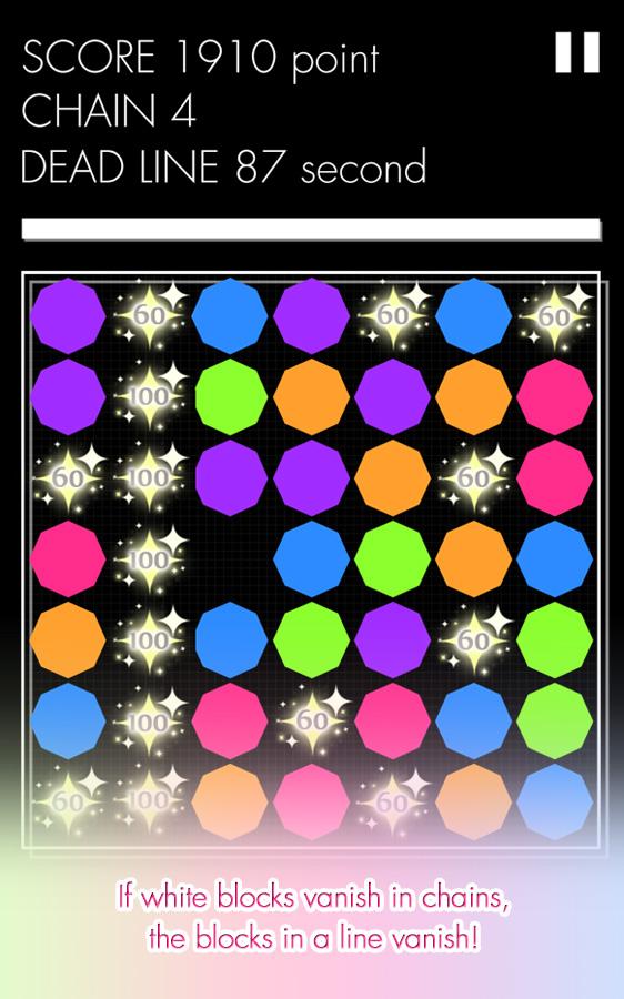 Fancy Puzzle : Primary color截图4