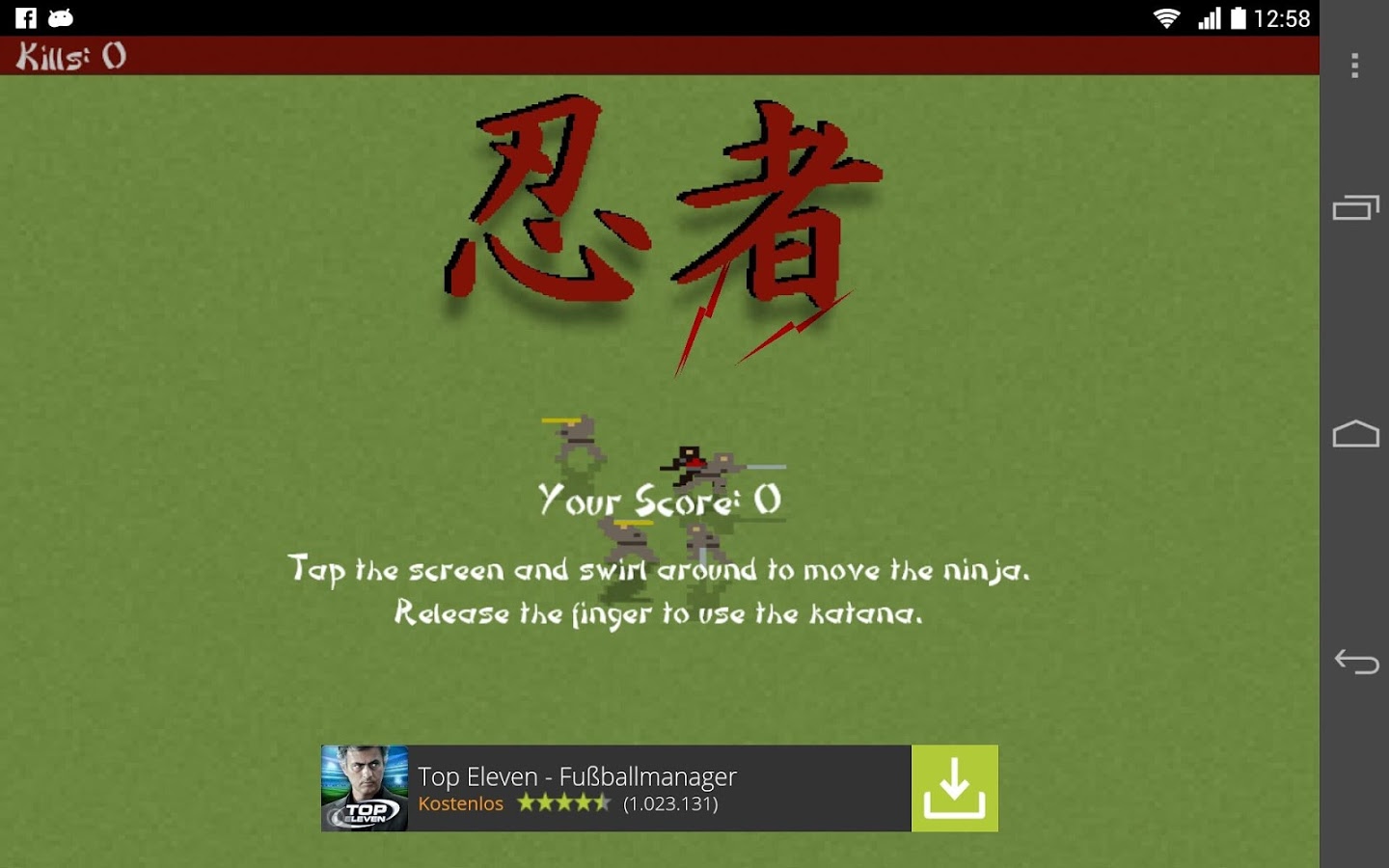 Ninja Slaughter截图2