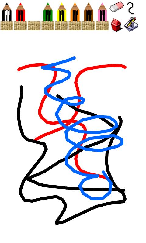 Finger drawing截图1