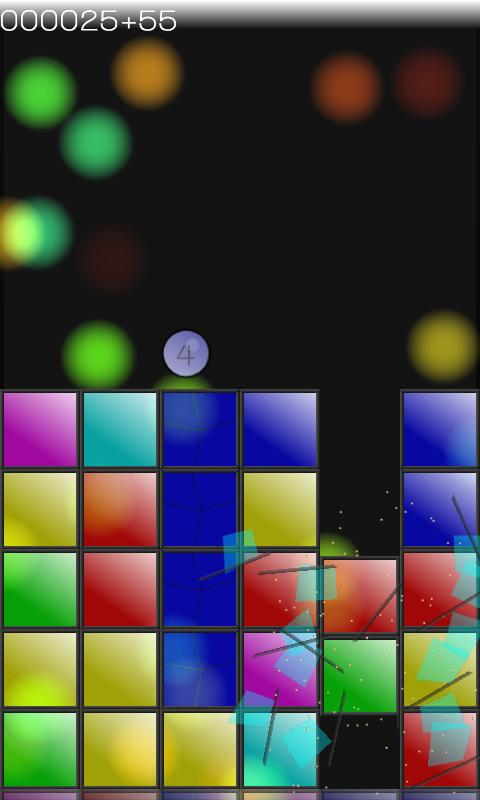 Block Frenzy!截图4