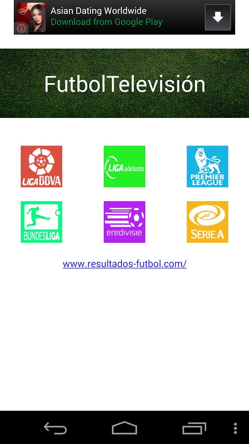 Resultados Futbol截图1