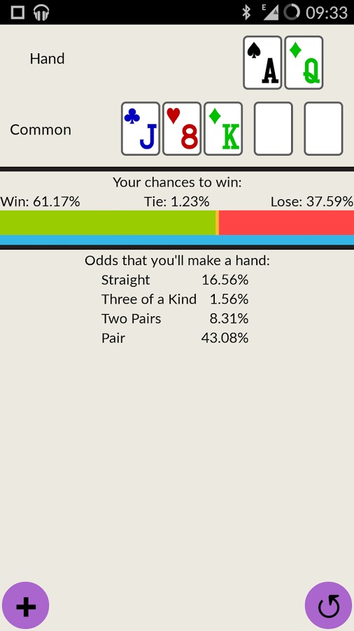 Hold 'em Odds截图4