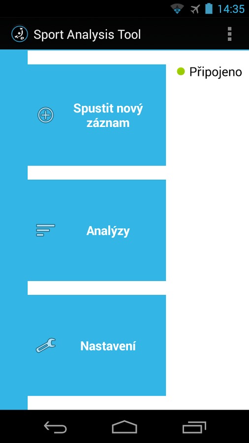 Sport Analysis Tool截图1