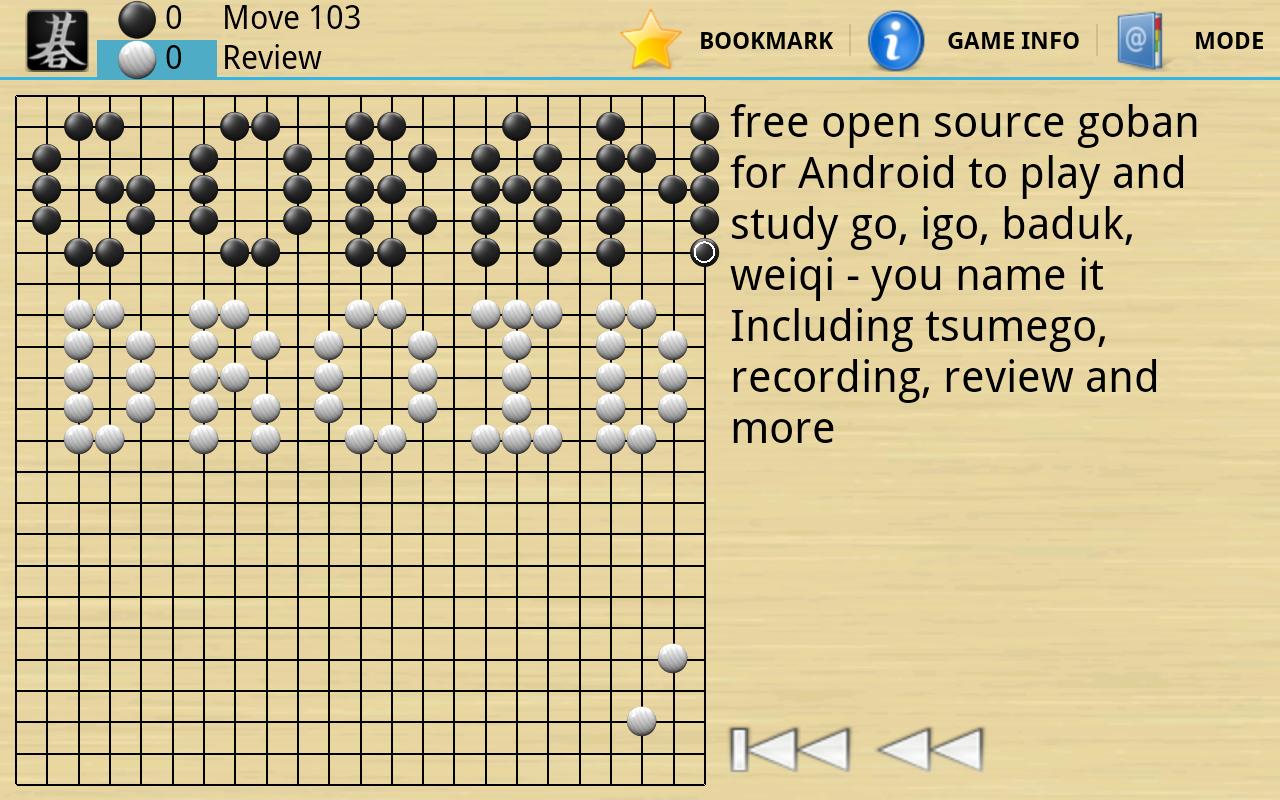 Gobandroid HD A.I. GnuGo截图2