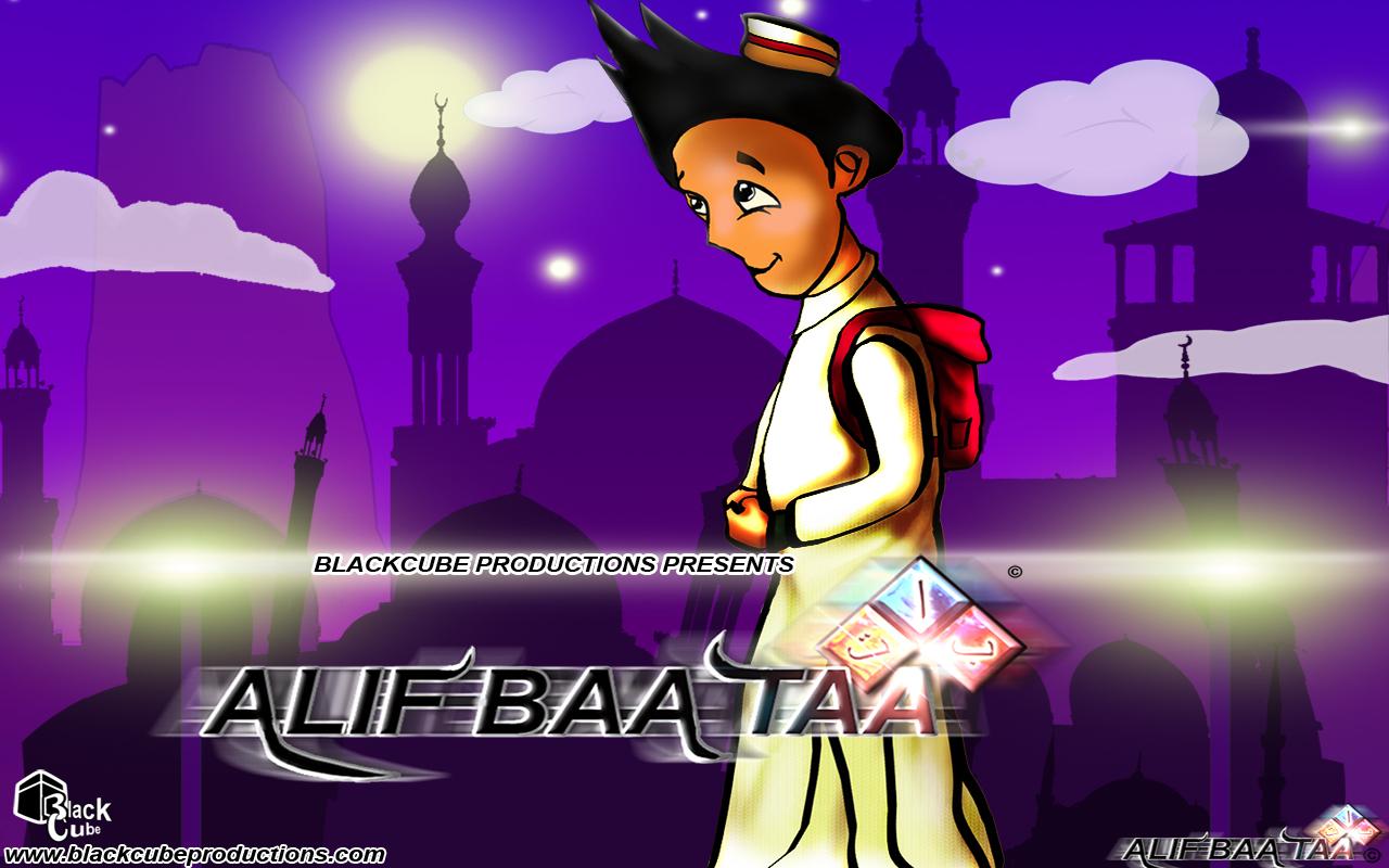 Alif Baa Taa截图1