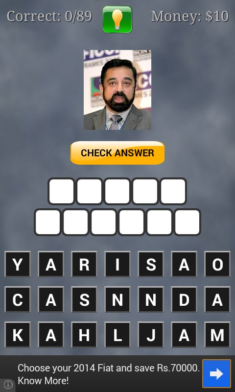 Hindi actor quiz截图3