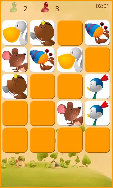 Memory Game II截图4