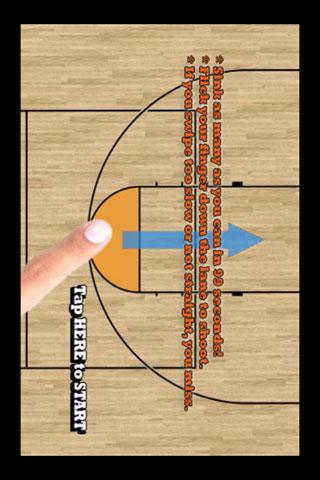 Basketball ShootAround 3D截图2