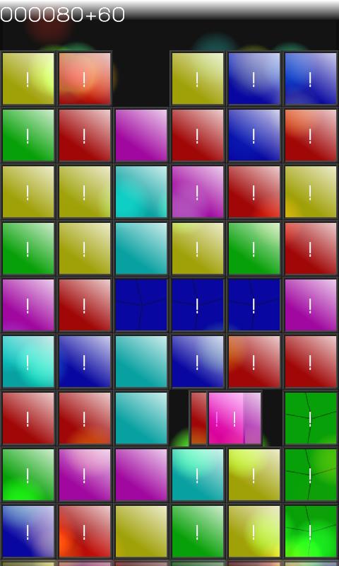 Block Frenzy!截图5