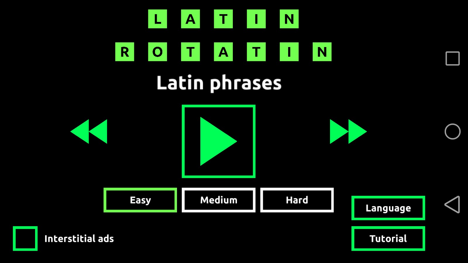 Latin Rotatin截图1