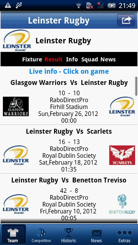 Leinster 2011/12截图2