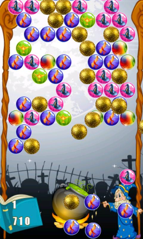 Magical Bubble Shooter截图5