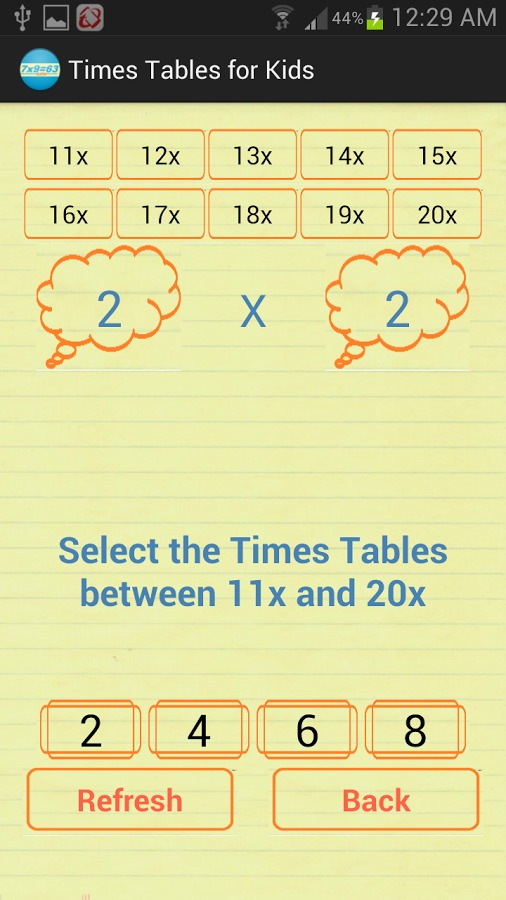 Times Tables Quiz 4 Kids截图3