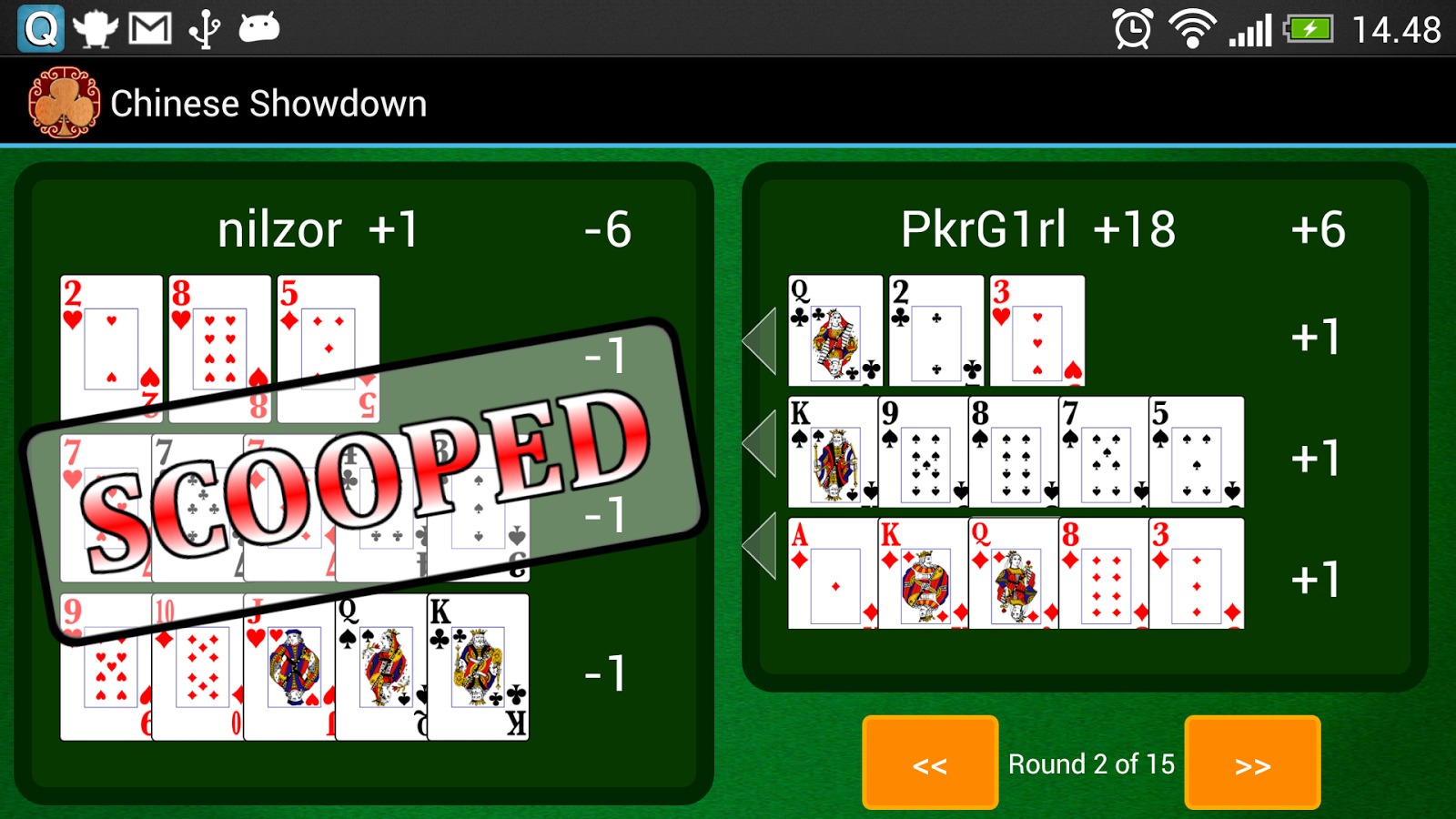 Chinese Showdown Poker截图3