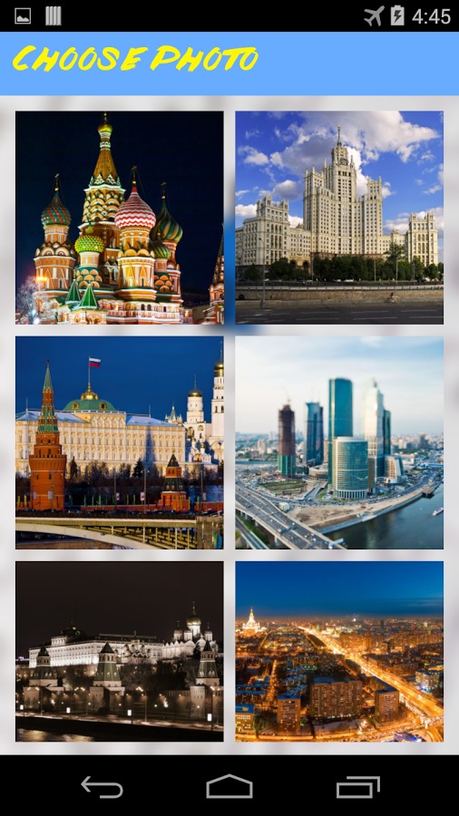 Moscow Jigsaw Puzzle截图2