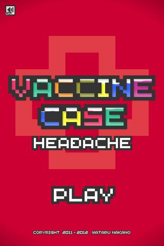 Vaccine Case [headache]截图1