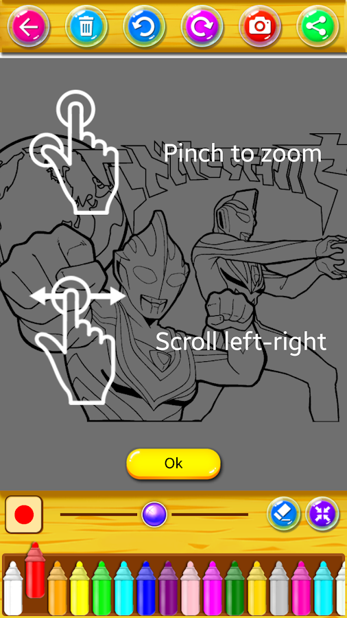 how to color ultraman zero fans截图3