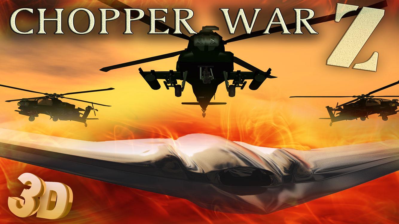 Chopper war - the armor of god截图1