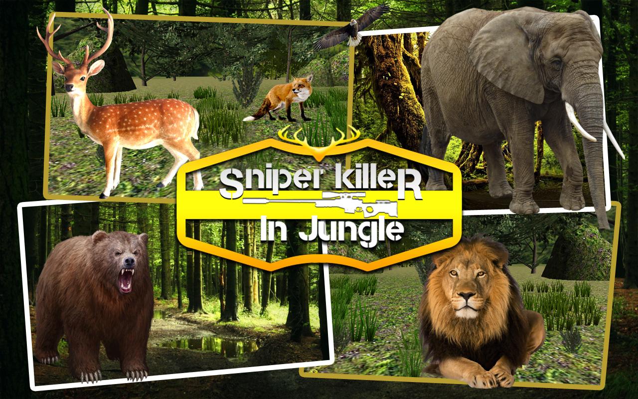 Sniper Killer in Jungle截图1