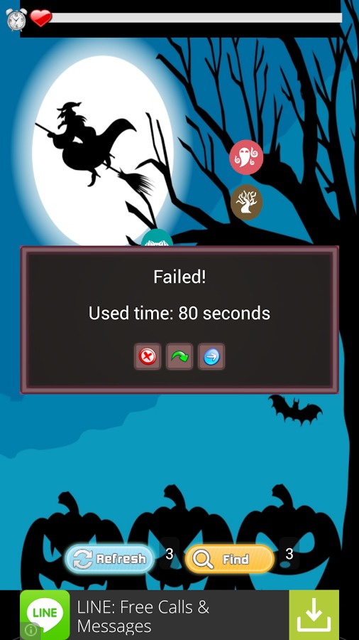 Kids Halloween Game 2014截图4