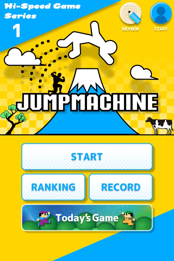 Jump Machine截图2