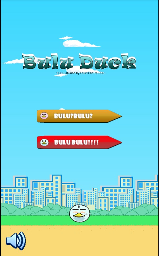 Bulu Duck截图4