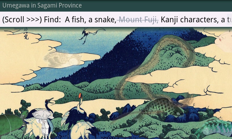 Hokusai Hidden Objects截图3