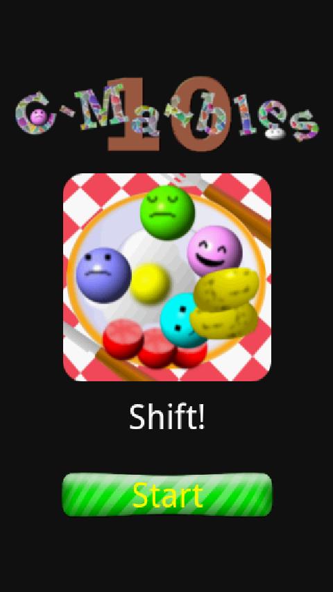 C-Marbles10 [shift]截图1