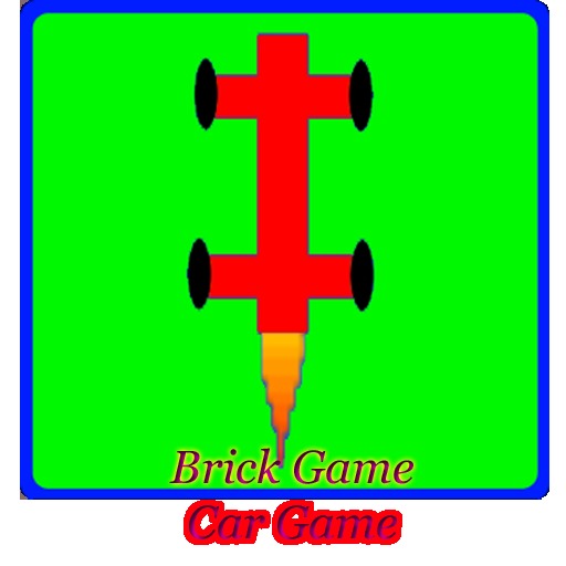 Brick Game Car Game截图1