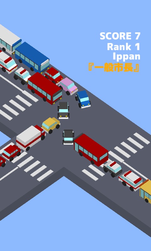 Traffic Congestion Puzzle截图5