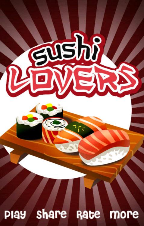 Sushi Lovers截图1