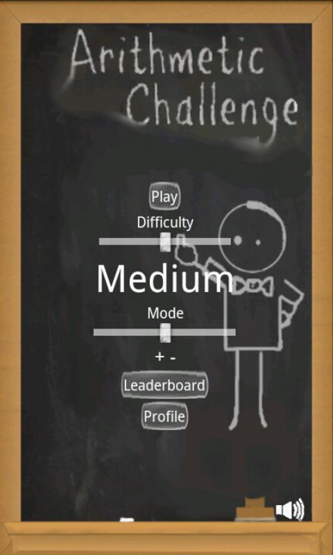 Arithmetic Challenge截图1