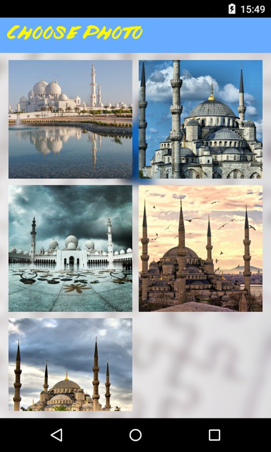 Mosque Jigsaw Puzzle截图2