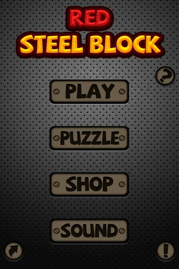 Red Steel Block截图4