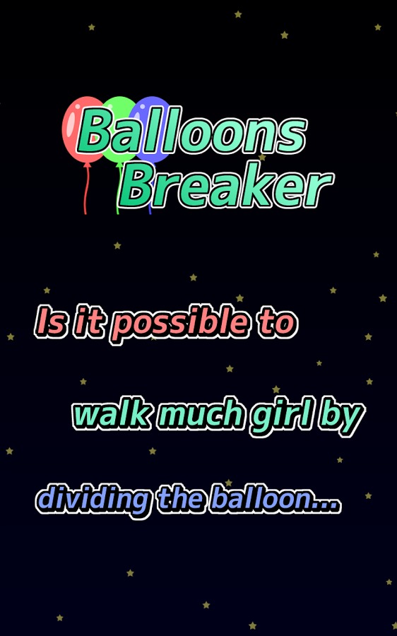 Balloons Breaker截图5