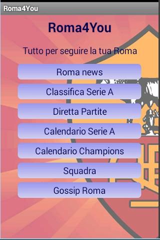 Roma 4 You截图1