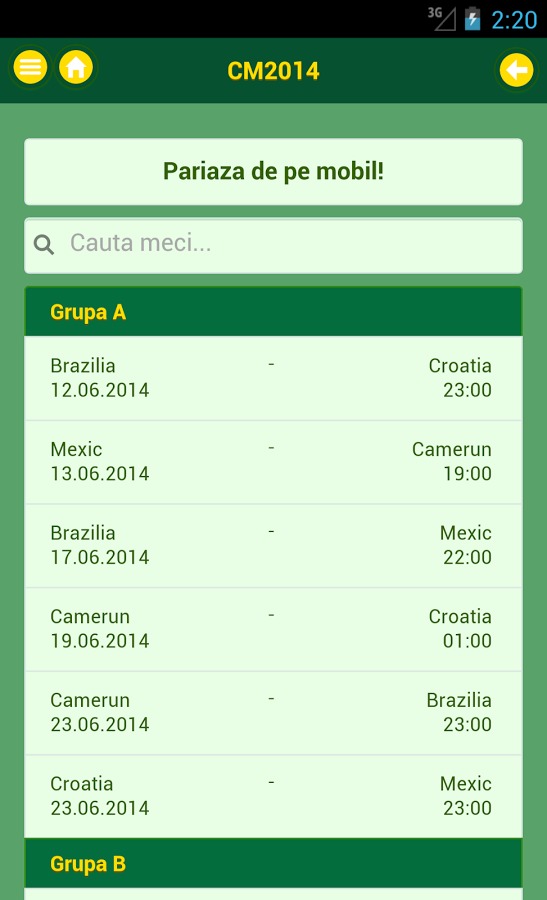 Campionatul Mondial 2014截图3