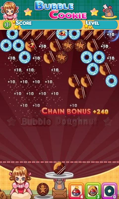 BUBBLE COOKIE截图5