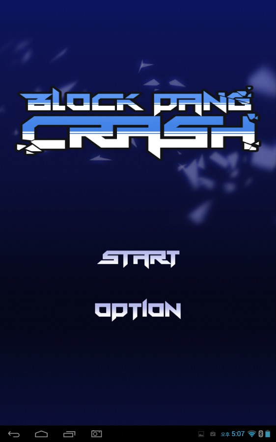 Block Pang Crash截图4