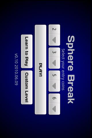 Sphere Break截图1