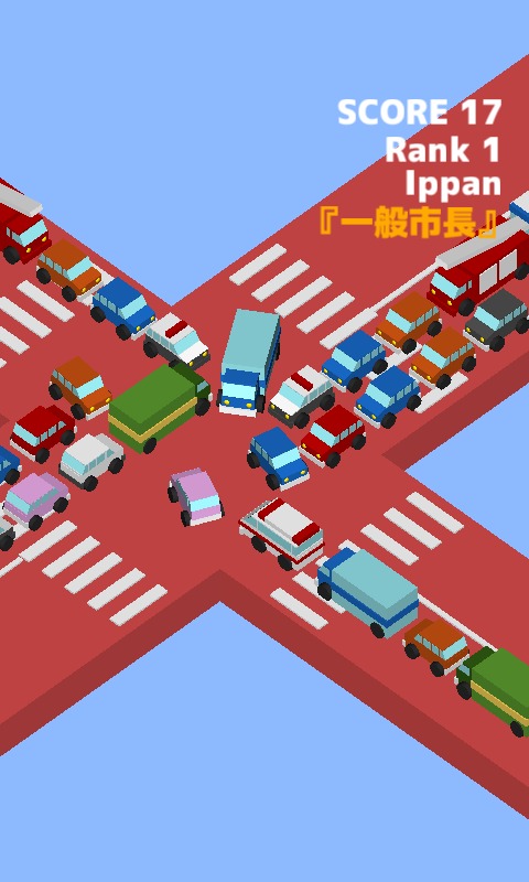 Traffic Congestion Puzzle截图1